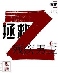 ���Ȳм�����[�촩]