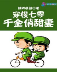 �������㣺ǧ��������