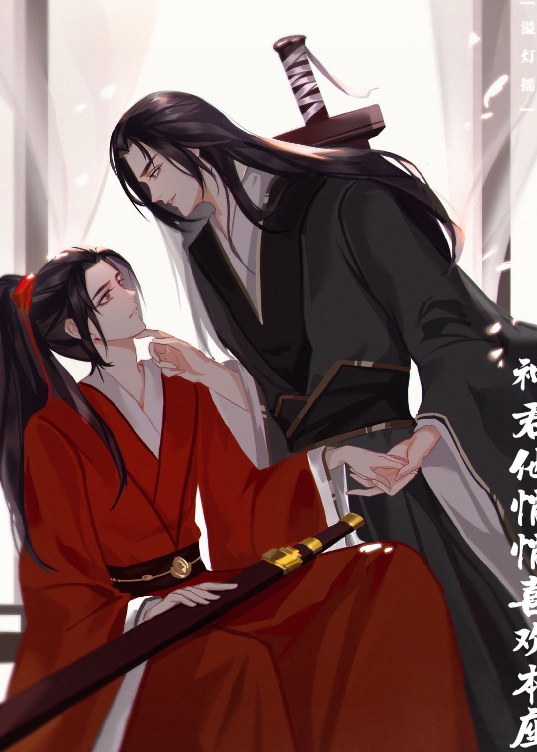 神君他悄悄喜欢本座 神君他悄悄喜欢本座