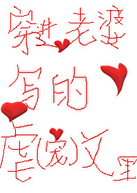 �������ŵ��Զ���[�촩]