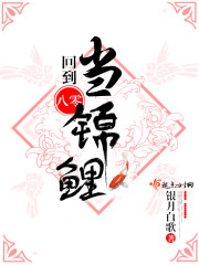 �ص����㵱����