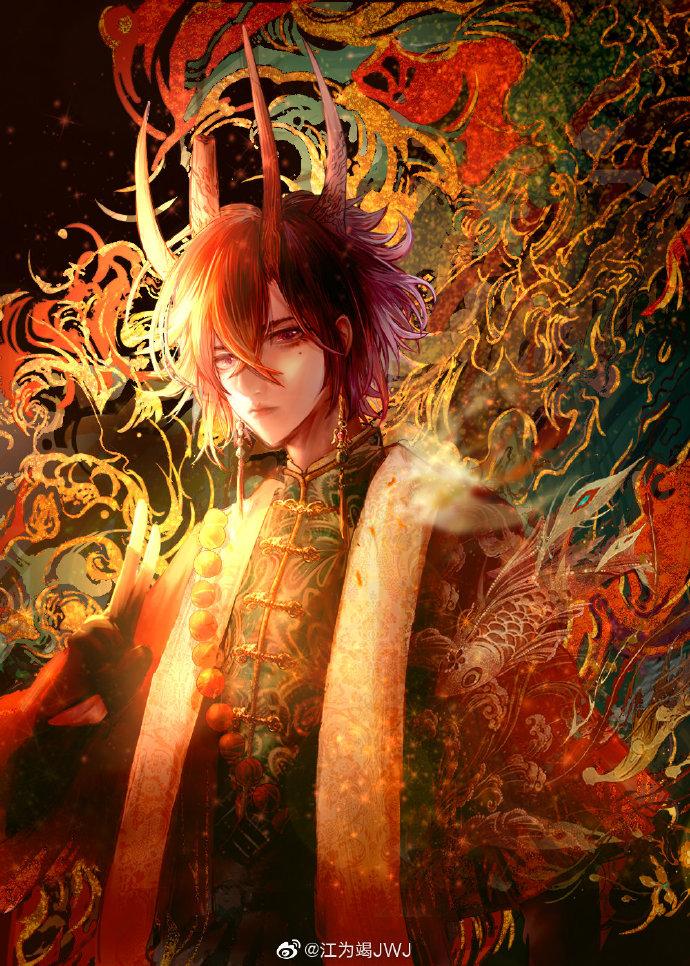 和冥主成婚之后 和冥主成婚之后