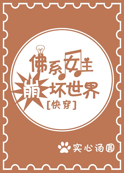 ��ϵŮ����������[�촩]