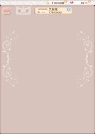 [��]Ů�������������ı�Ե��������_��h