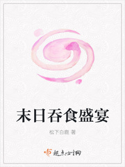 ĩ����ʳʢ��