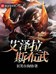 ������˹����