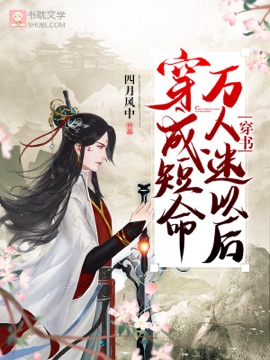 [����]���ɶ����������Ժ�