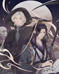 死神敲了阎王门 死神敲了阎王门