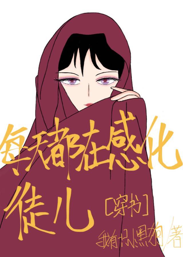 ÿ�춼�ڸл�ͽ��[����]