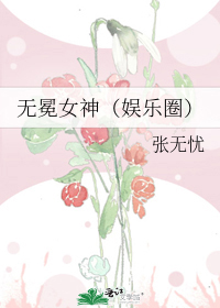 Ů[Ȧ]
