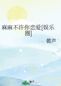 鲻[Ȧ]