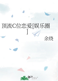 Cλ[Ȧ]