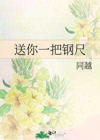 һѸֳ