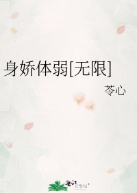 []