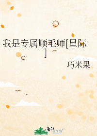 ר˳ëʦ[Ǽ]