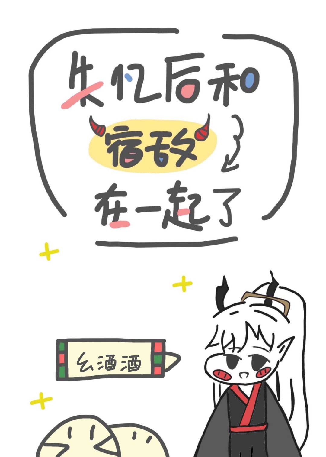 ʧ޵һ