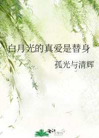 ¹氮