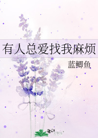 ܰ鷳
