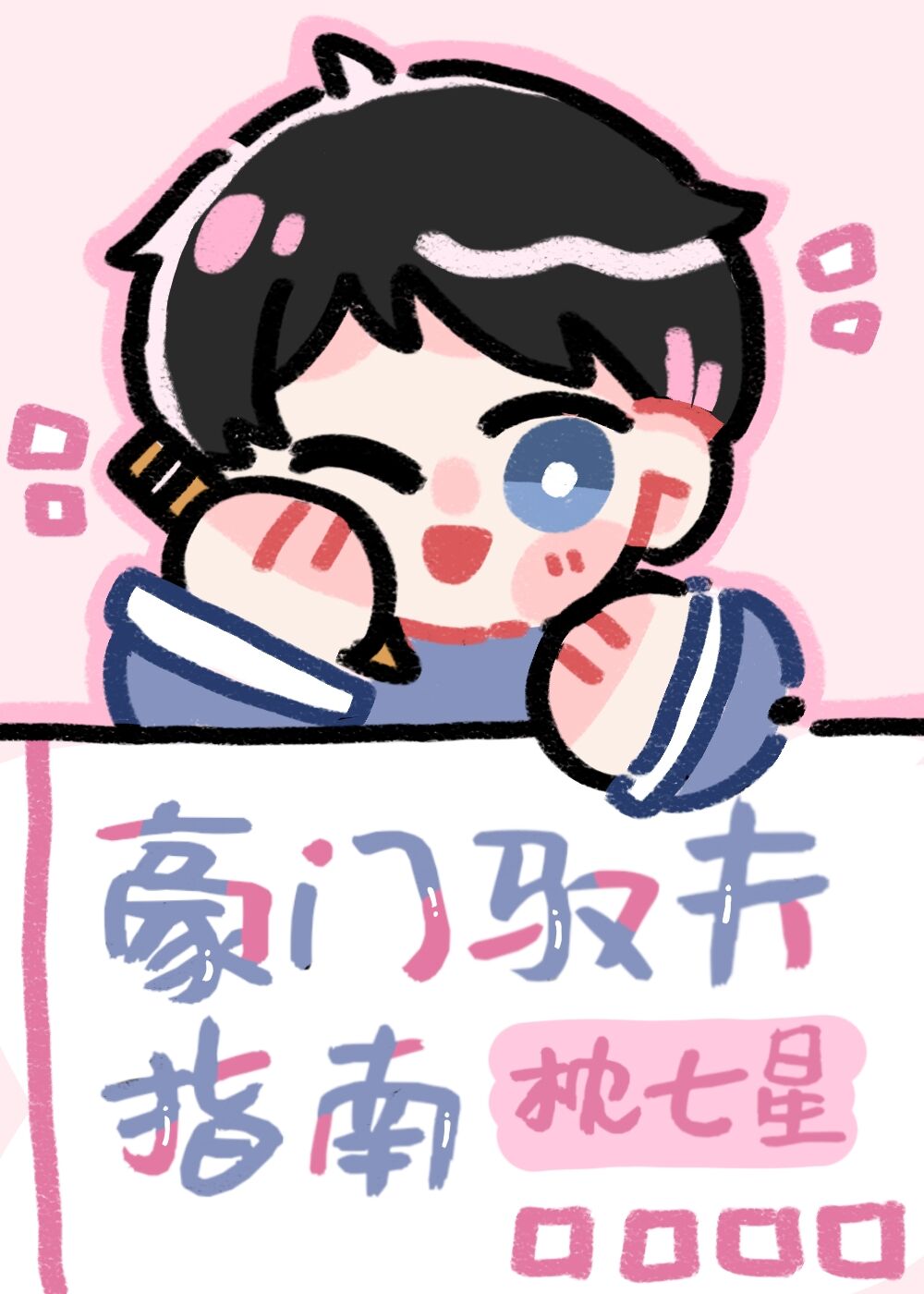 Ԧָ