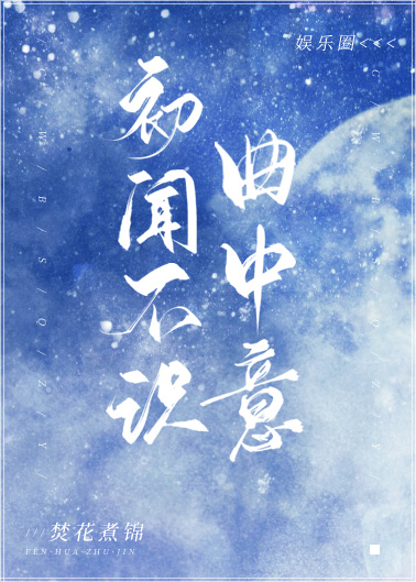 Ųʶ[Ȧ]