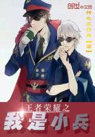 ������ҫ֮����С��