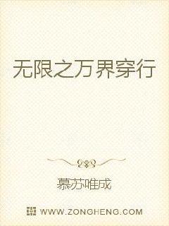 ����֮��紩��