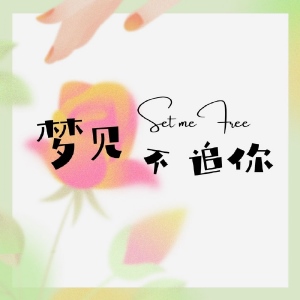 μ׷
