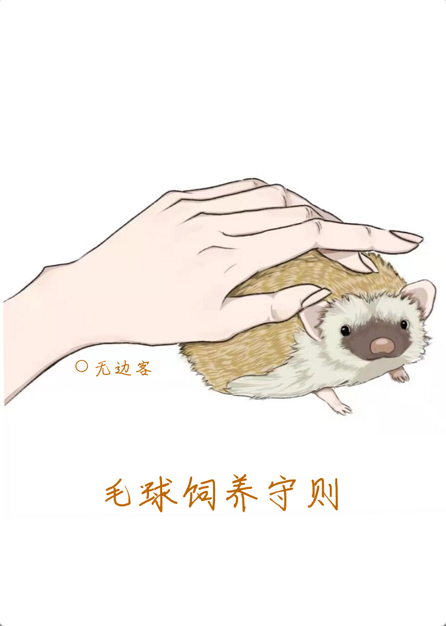 ë