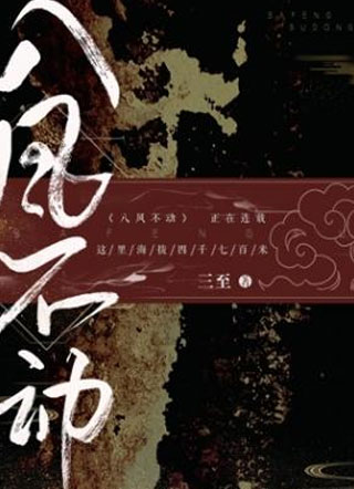 ˷粻