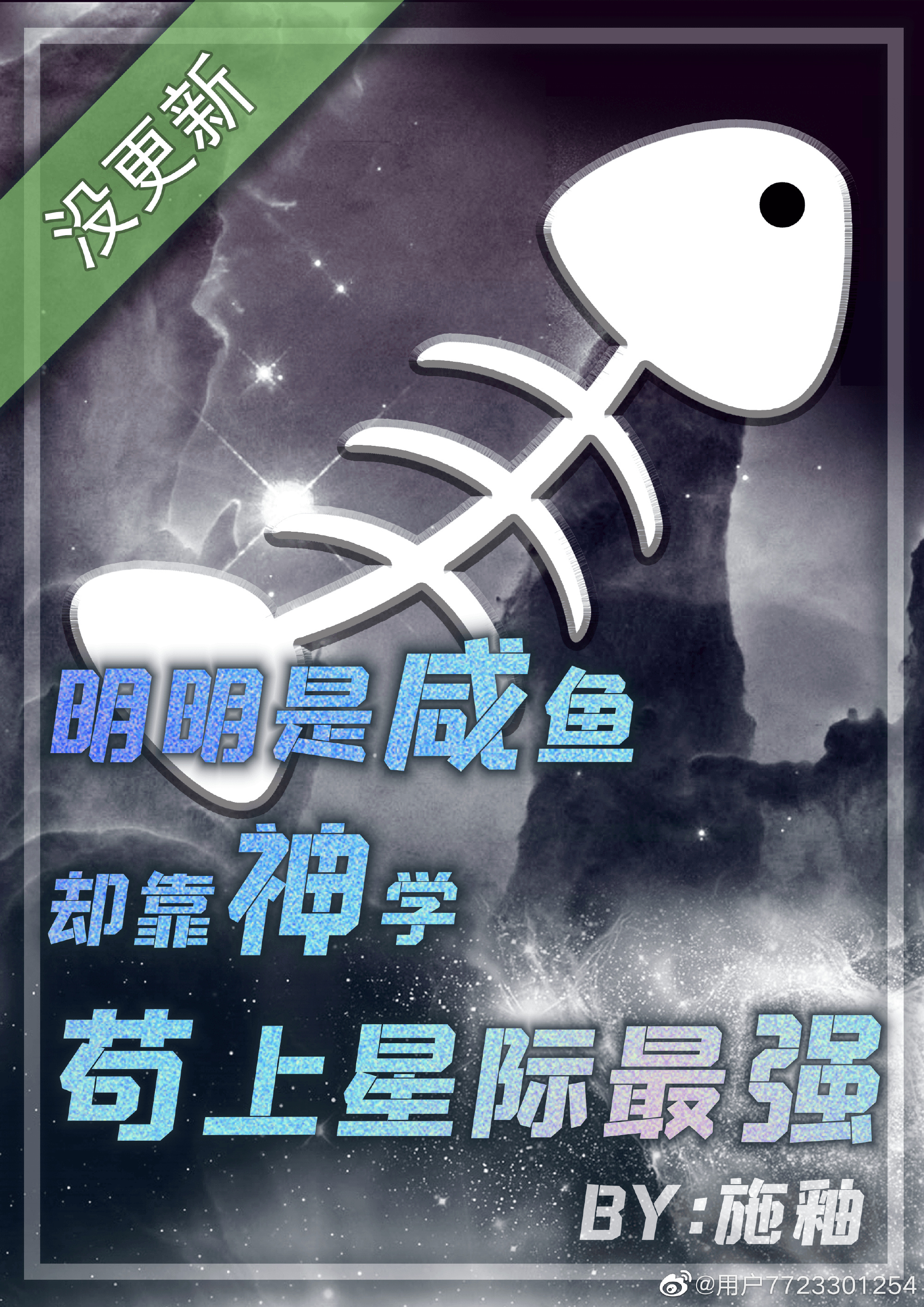 ȴѧǼǿ
