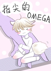 ָomega