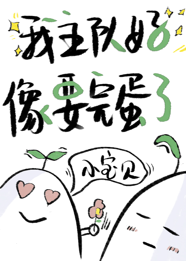 ӺҪ군[羺]