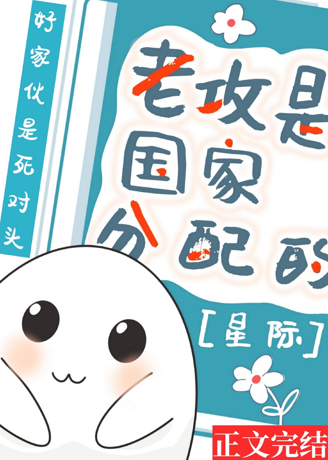 Ϲǹҷ[Ǽ]