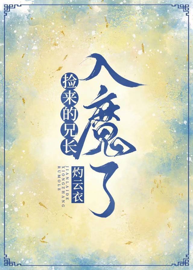 ʦħ