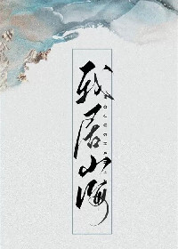 ɽѩ