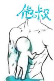 Ѿǰ