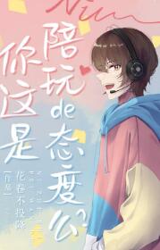 Ǵ˵̬ô[羺]