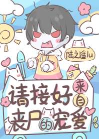 Ӻɥʬĳ谮