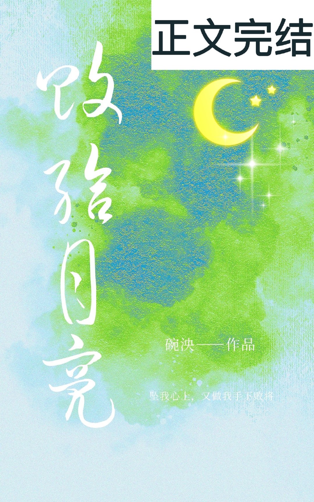 ܸ
