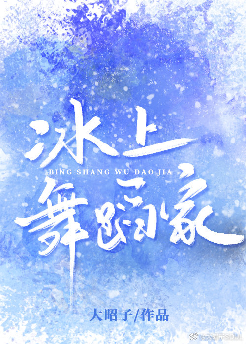 赸[]
