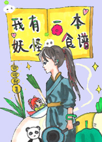 һʳ[ʳ]