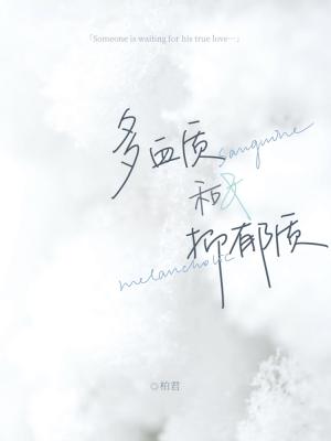Ѫʺ