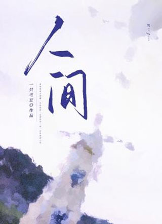 ˼
