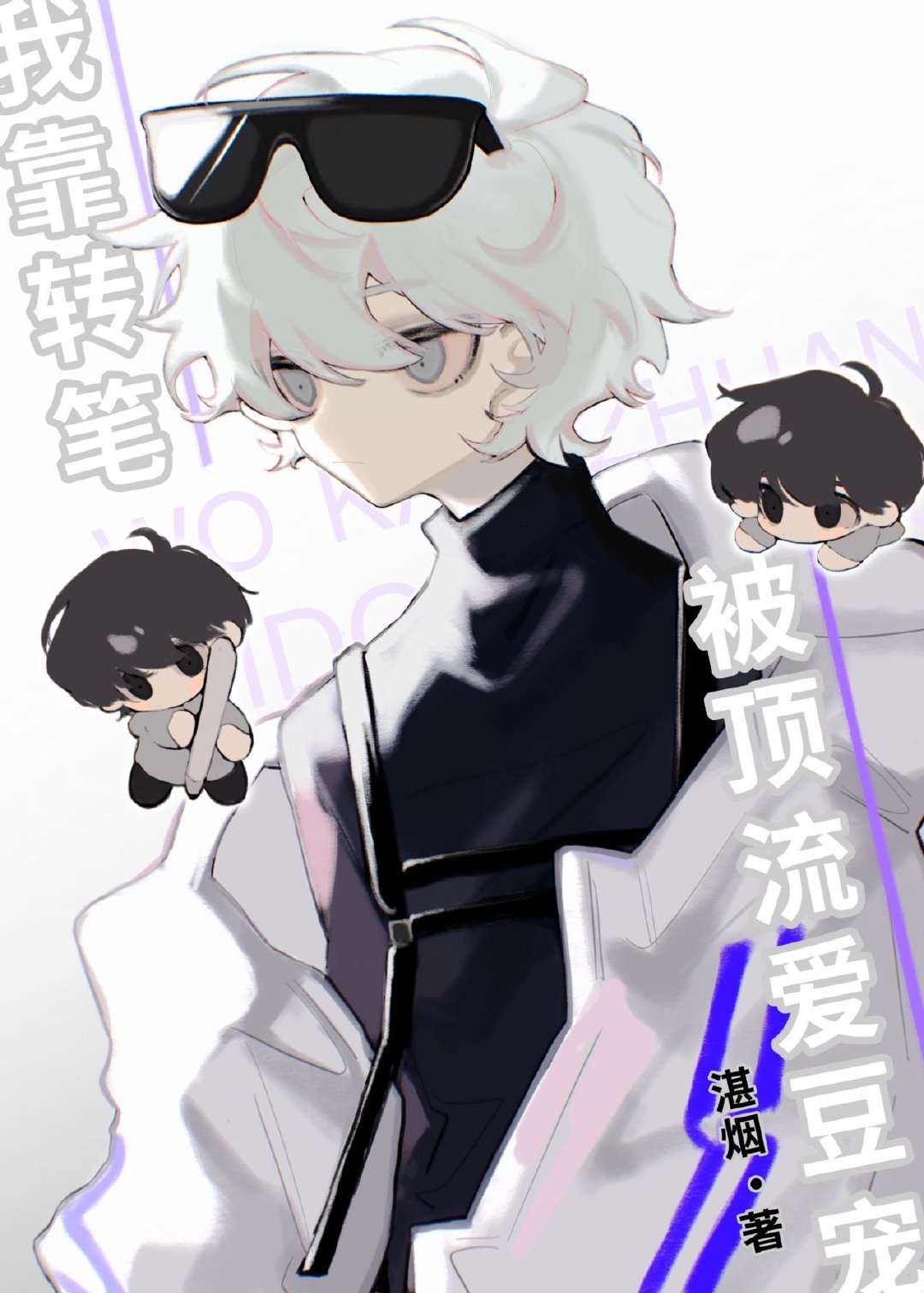 ҿתʱ[Ȧ]