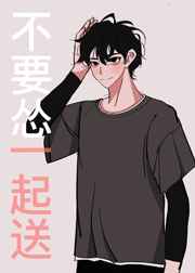 Ҫһ[羺]