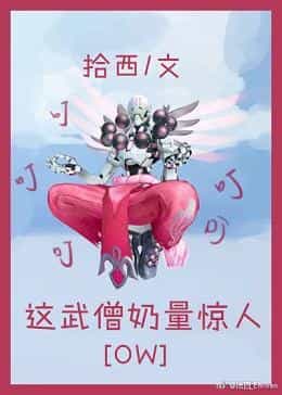 ɮ[ow]