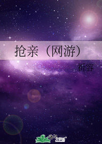 []