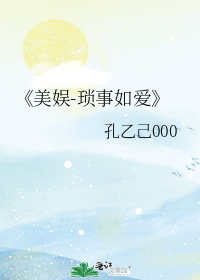 -簮