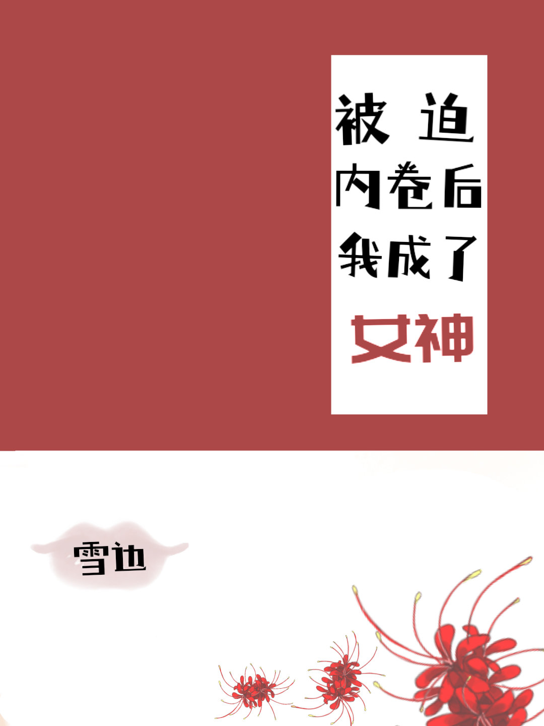 ھҳŮ