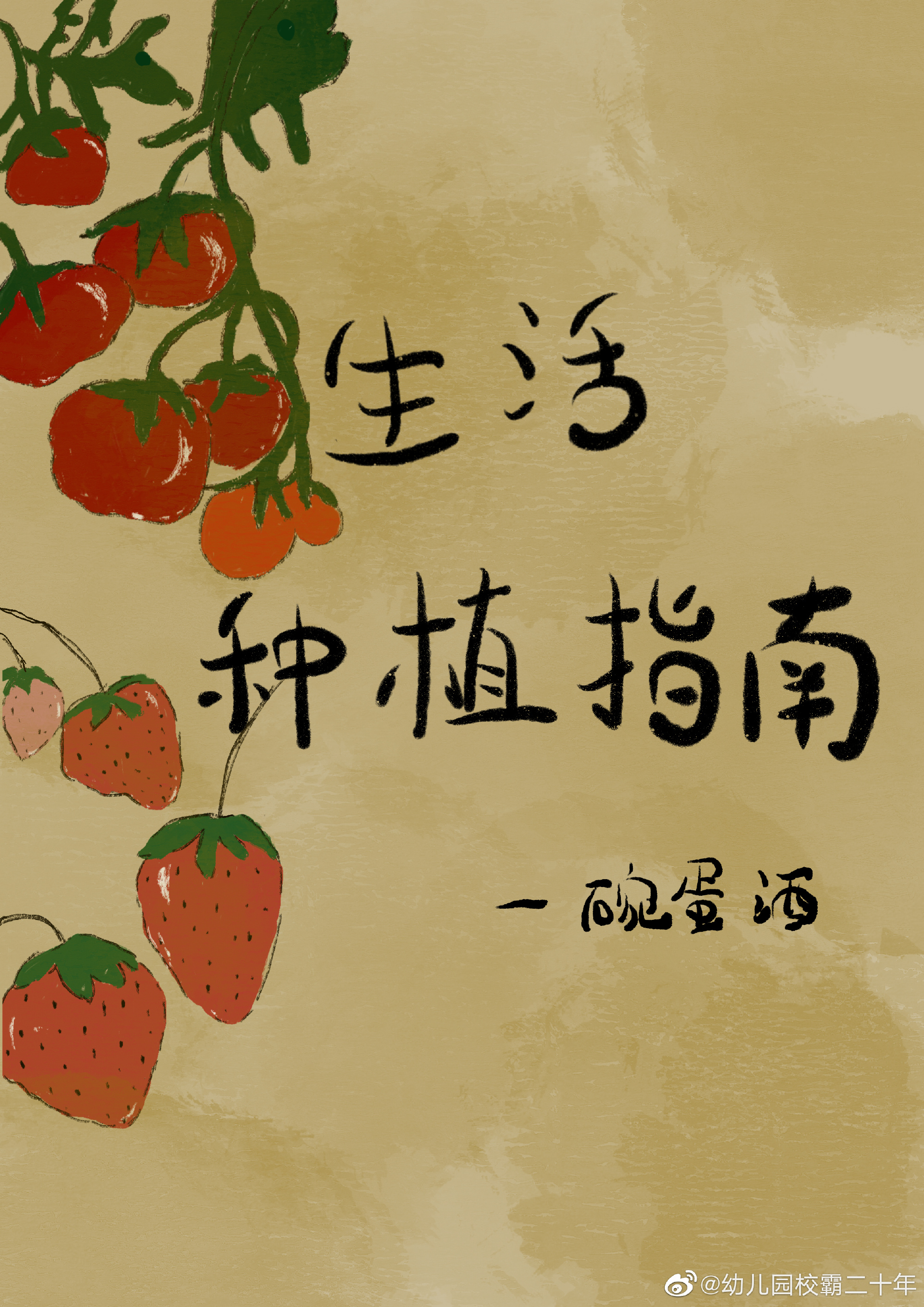ֲָ
